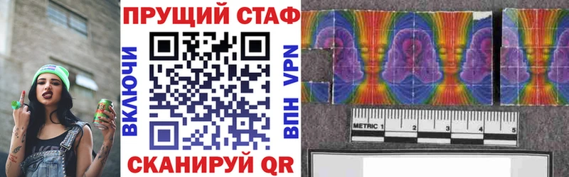 Купить наркотик аптеки Свободный Канабис  KRAKEN ТОР  СК  АМФ  Галлюциногенные грибы  Гашиш  COCAIN 