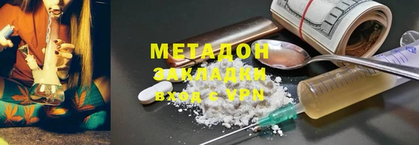 прущие крисы Аркадак