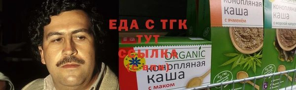 прущие крисы Аркадак