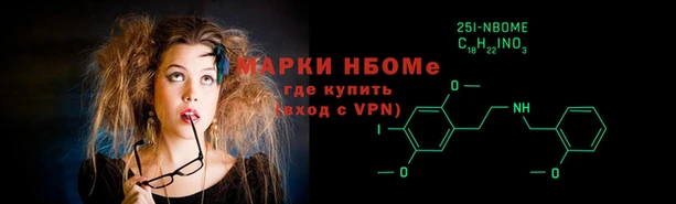 прущие крисы Аркадак