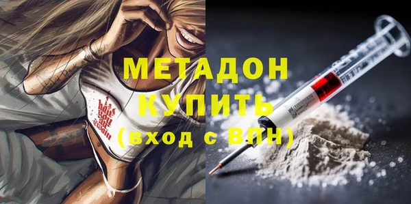 прущие крисы Аркадак