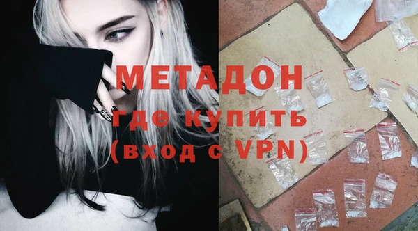 прущие крисы Аркадак