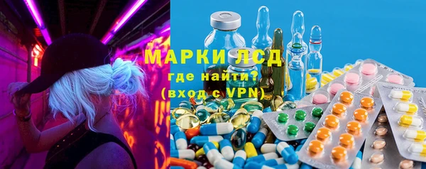 прущие крисы Аркадак