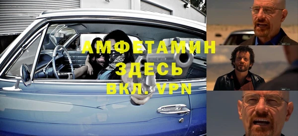 прущие крисы Аркадак