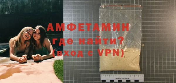 героин Армянск