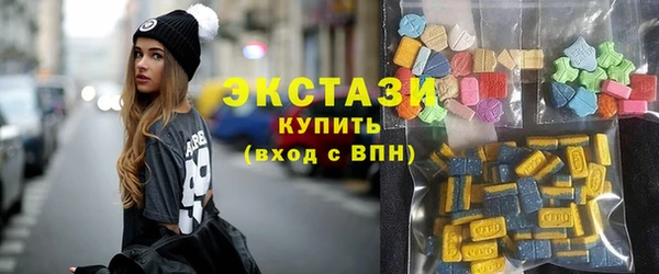 героин Армянск