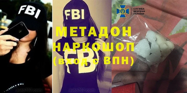 прущие крисы Аркадак