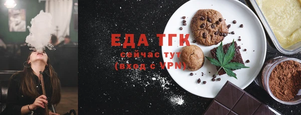 героин Армянск