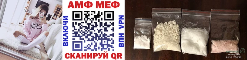 Метамфетамин Декстрометамфетамин 99.9%  Свободный 