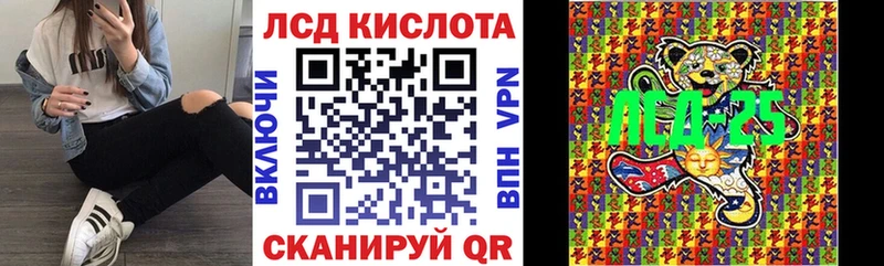 МЕГА ONION  Свободный  Марки 25I-NBOMe 1,8мг 