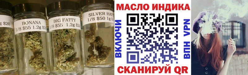 ТГК концентрат  kraken tor  Свободный 
